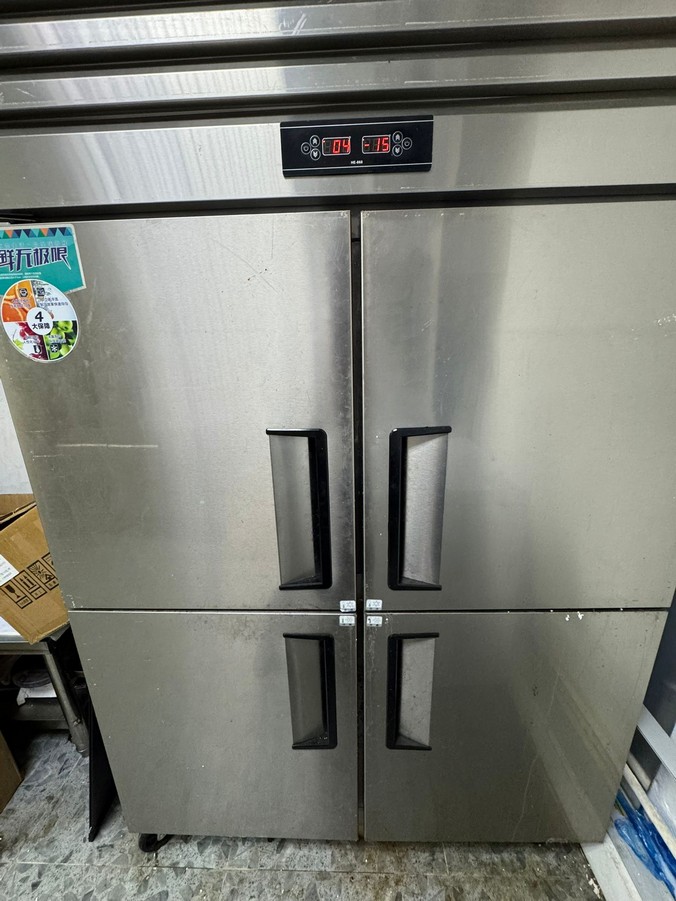天后·炮台山小食店